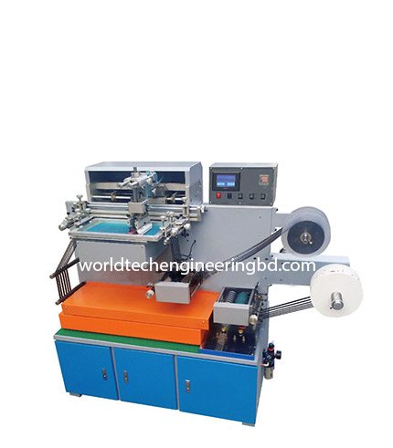 UGS260 Single Color Ribbon Screen Printer