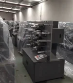 UGS1006 Automatic Rotary Ribbon Printer