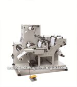 USK320A450A Automatic Label Rotary Die Cutting and Rewinding Machine