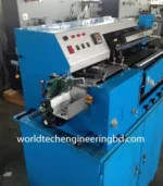 UTP460 Automatic Desktop Label Printing Machine